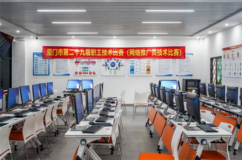 厦门华天涉外职业技术学院成功承办厦门市第二十九届职工技术比赛网络推广员赛项
