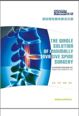 山师大附中2018级13班职业体验 走进山东冠龙医疗用品有限公司，探索技术与推广的奥秘